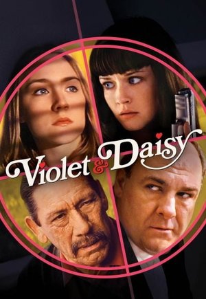 Violet & Daisy