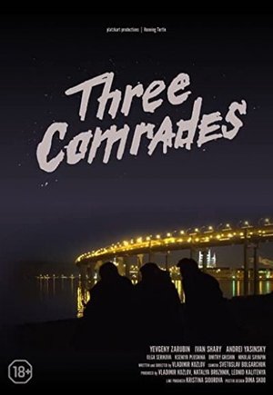 Three Comrades