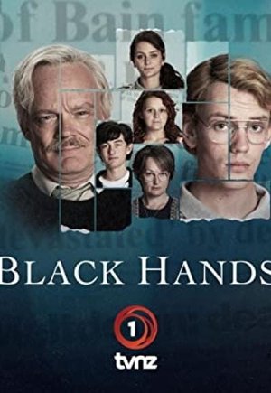 Black Hands
