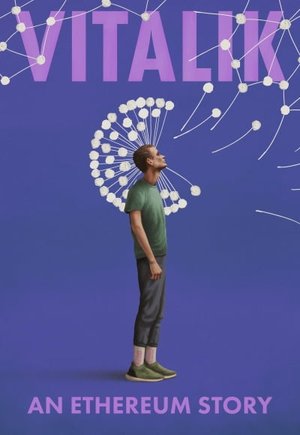 Vitalik: An Ethereum Story
