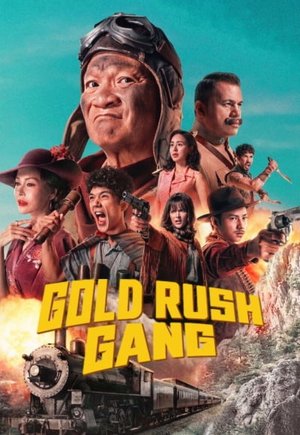 Gold Rush Gang