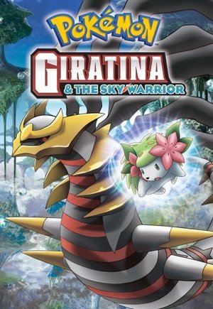 Pokémon: Giratina and the Sky Warrior