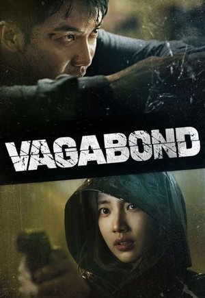 Vagabond
