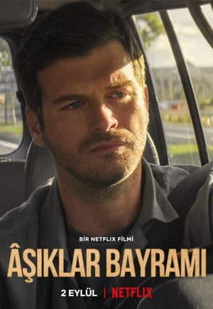 The Festival of Troubadours