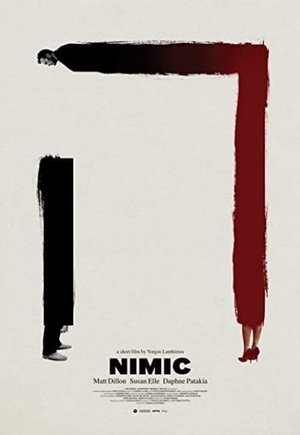 Nimic