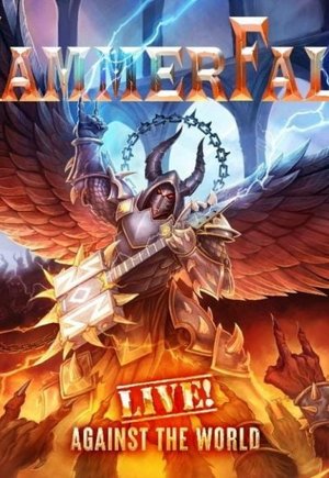 Hammerfall: Live! Against the World