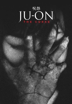 Ju-on: The Curse