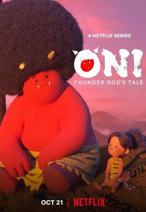 Oni: Thunder God's Tale