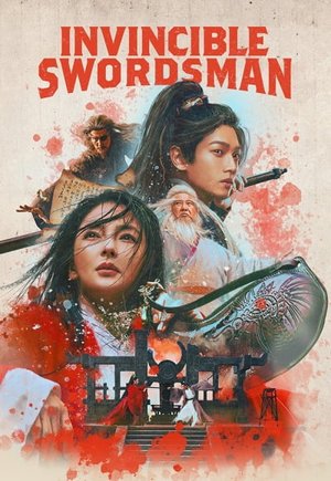 Invincible Swordsman