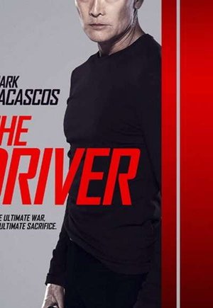 The Driver