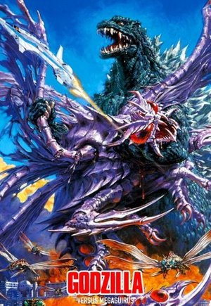 Godzilla vs. Megaguirus