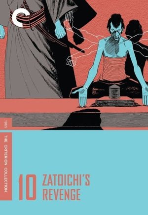 Zatoichi's Revenge