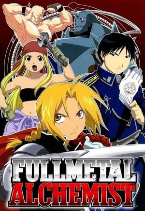 Fullmetal Alchemist
