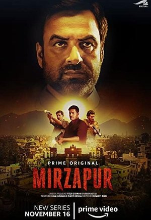 Mirzapur