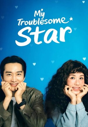 My Troublesome Star