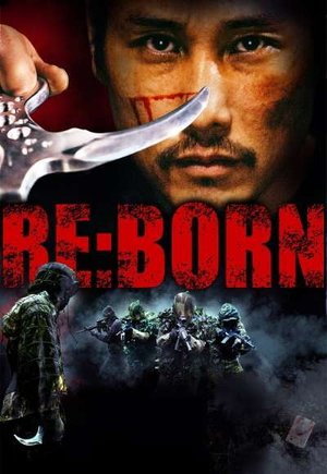 Re: Born