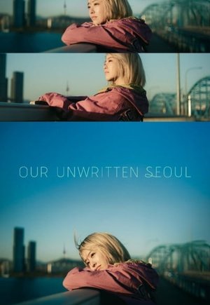 Our Unwritten Seoul