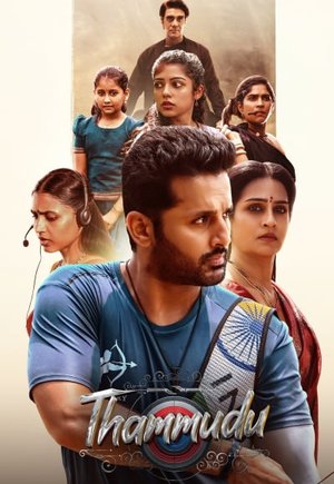 Thammudu