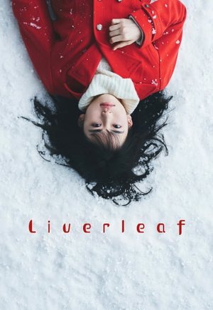 Liverleaf