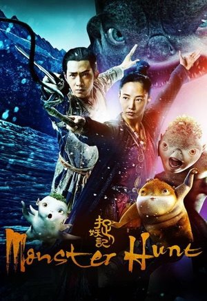 Monster Hunt