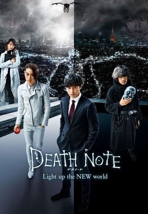 Death Note: Light Up the New World