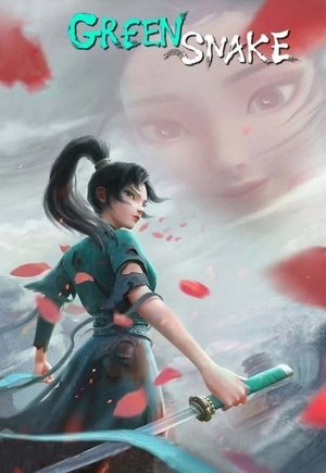 White Snake 2: Green Snake