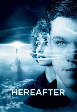 Hereafter