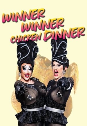 Winner Winner Chicken Dinner