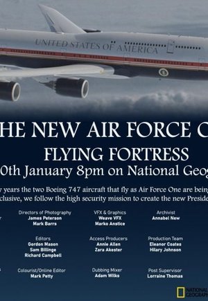 The New Air Force One: Flying Fortress