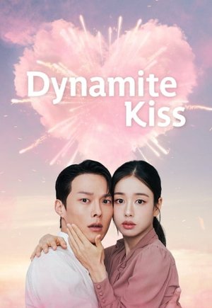 Dynamite Kiss