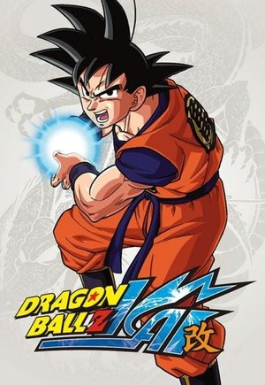 Dragon Ball Z Kai