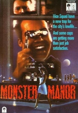 Police Story: Monster Manor