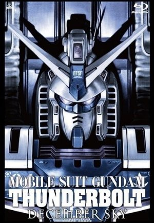 Mobile Suit Gundam Thunderbolt: December Sky