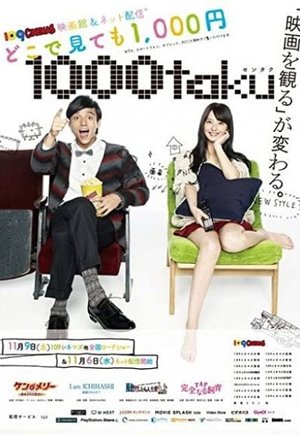 My Life Changed When I Went to a Sex Parlor