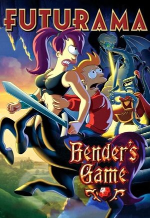 Futurama: Bender's Game