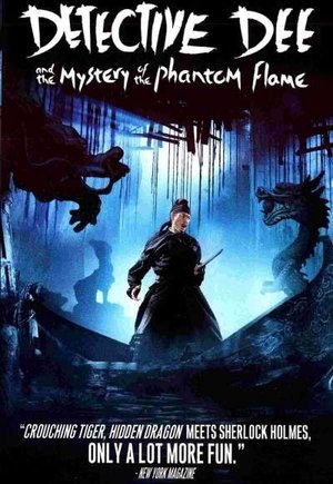 Detective Dee: The Mystery of the Phantom Flame
