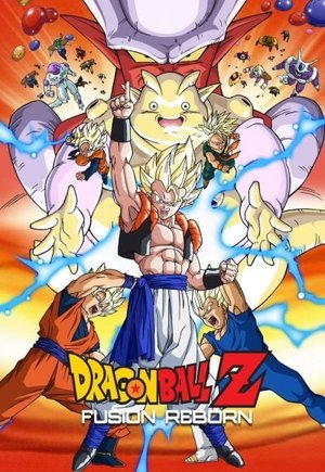 Dragon Ball Z: Revival Fusion
