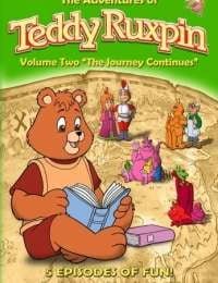 The Adventures of Teddy Ruxpin