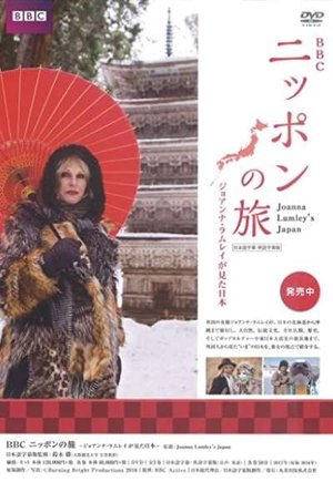 Joanna Lumley's Japan