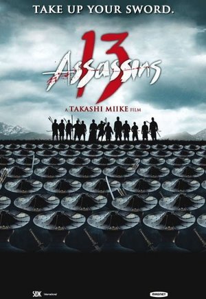 13 Assassins