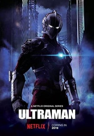 Ultraman