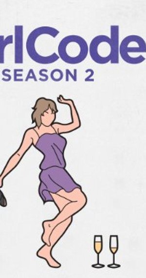 Girl Code