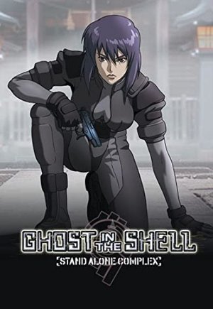 Ghost in the Shell: Stand Alone Complex