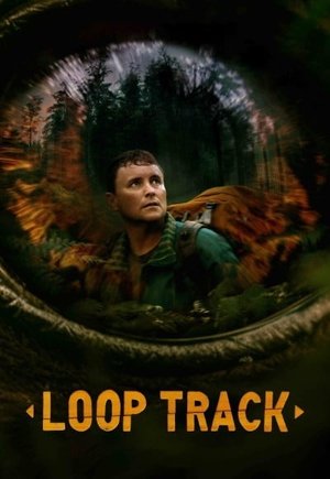 Loop Track