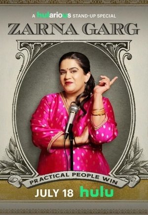 Zarna Garg: Practical People Win.