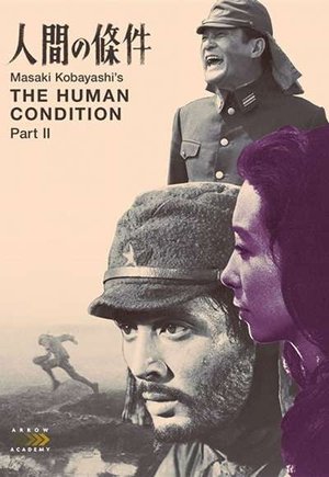 The Human Condition II: Road to Eternity