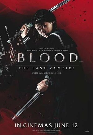 Blood: The Last Vampire
