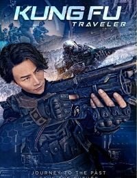 Kung Fu Traveler