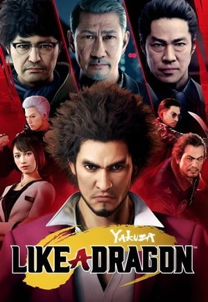 Yakuza: Like a Dragon