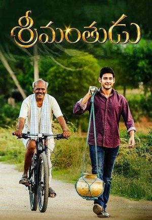 Srimanthudu